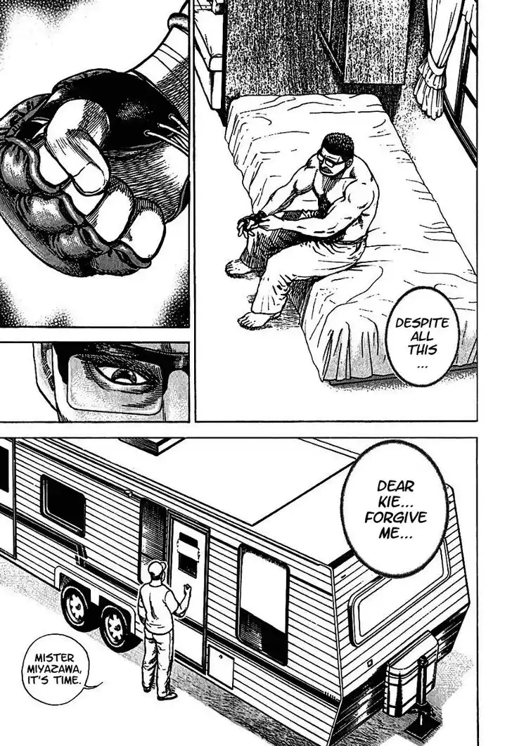 Tough Gaiden - Ryuu o Tsugu Otoko Vol.18 Ch.192