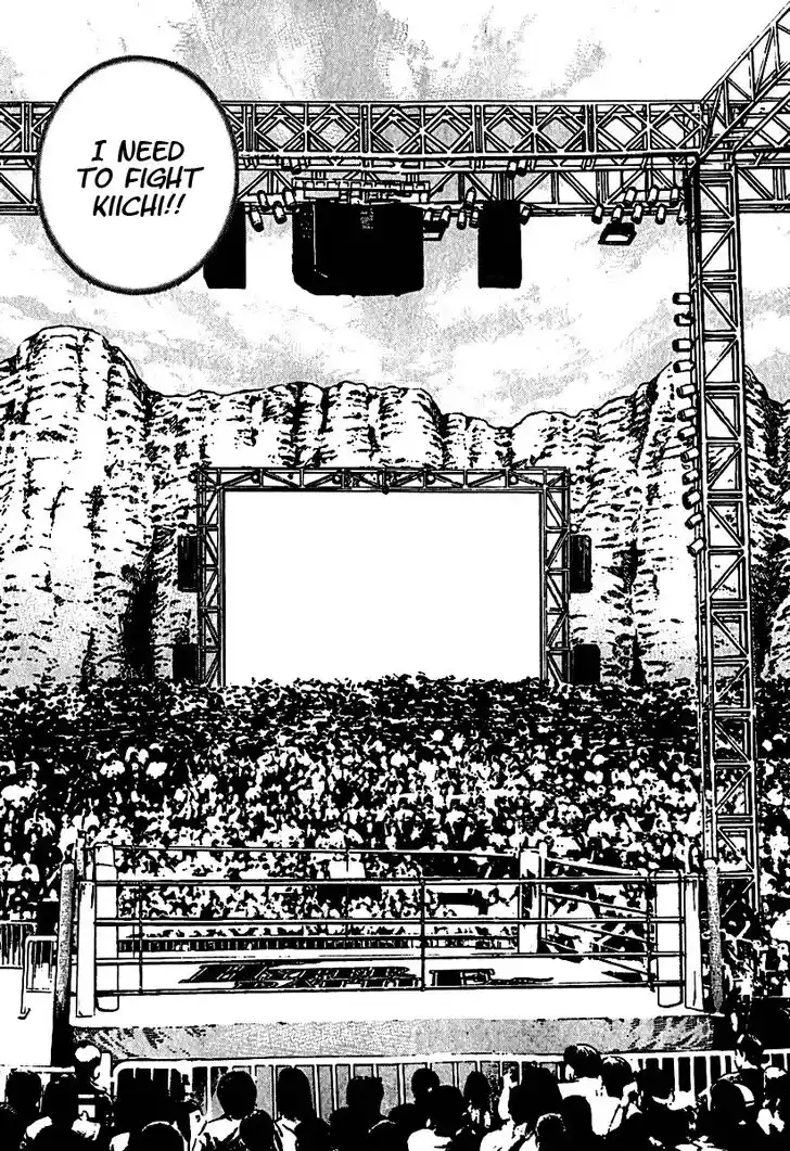 Tough Gaiden - Ryuu o Tsugu Otoko Vol.18 Ch.192