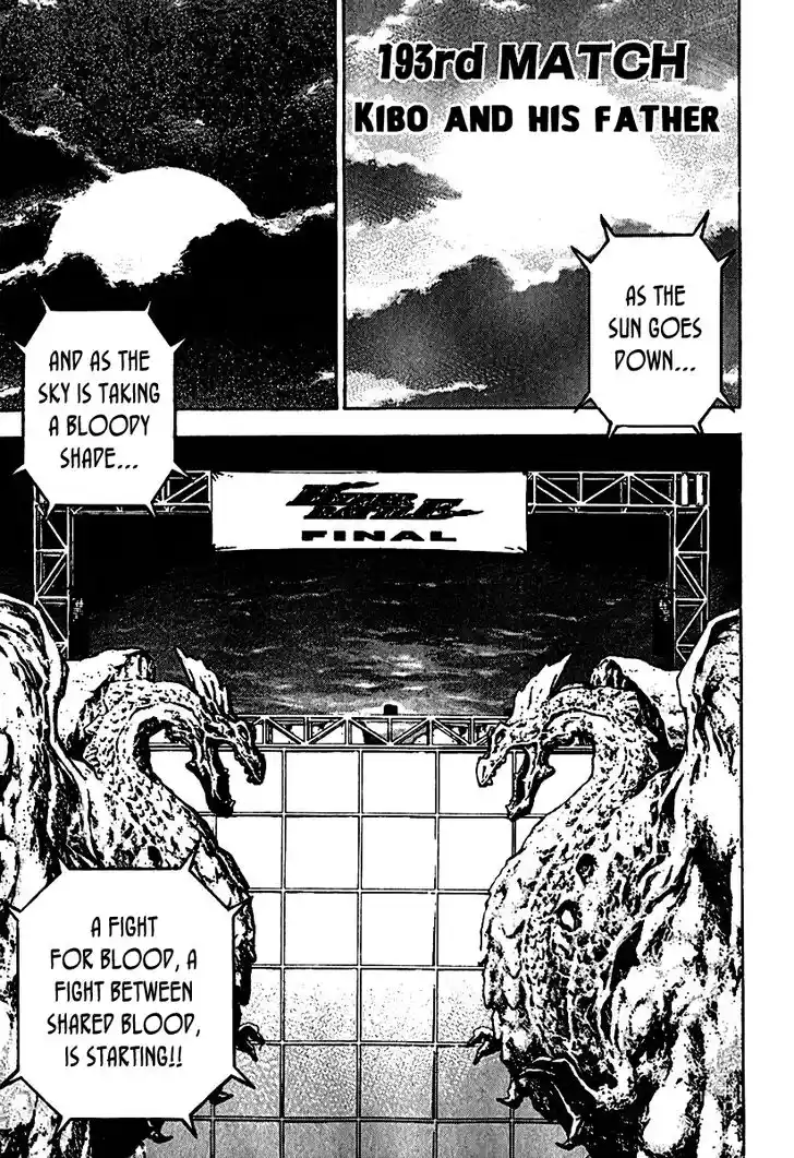 Tough Gaiden - Ryuu o Tsugu Otoko Vol.18 Ch.193