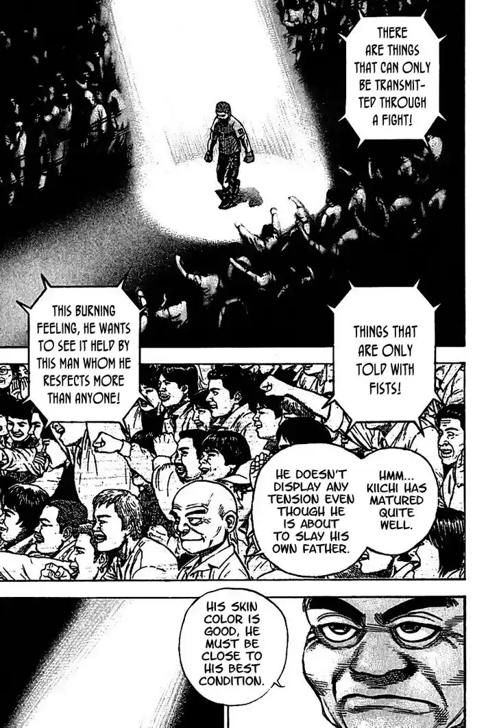 Tough Gaiden - Ryuu o Tsugu Otoko Vol.18 Ch.193