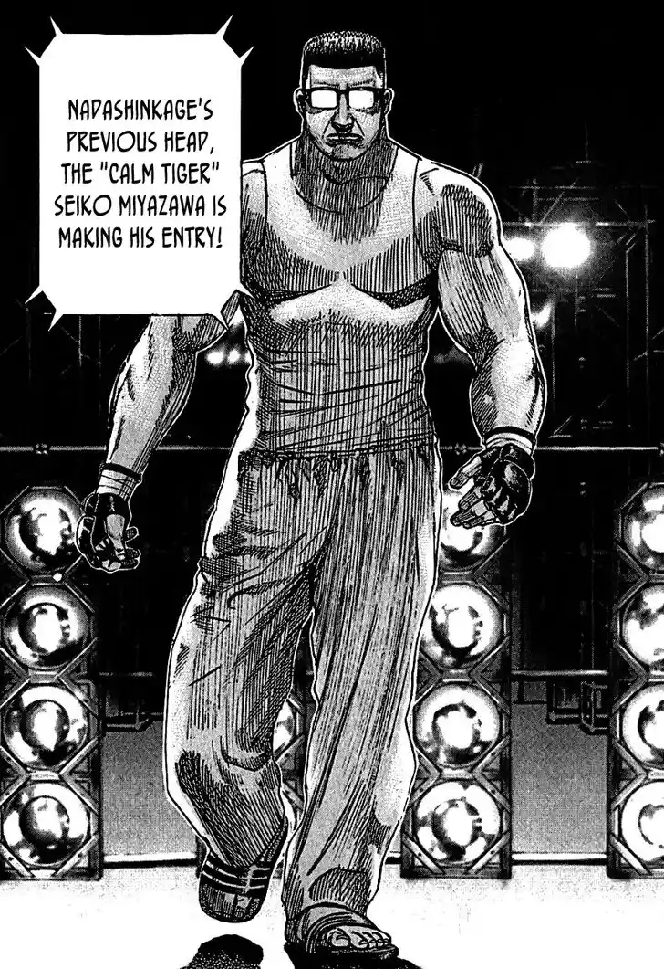 Tough Gaiden - Ryuu o Tsugu Otoko Vol.18 Ch.193