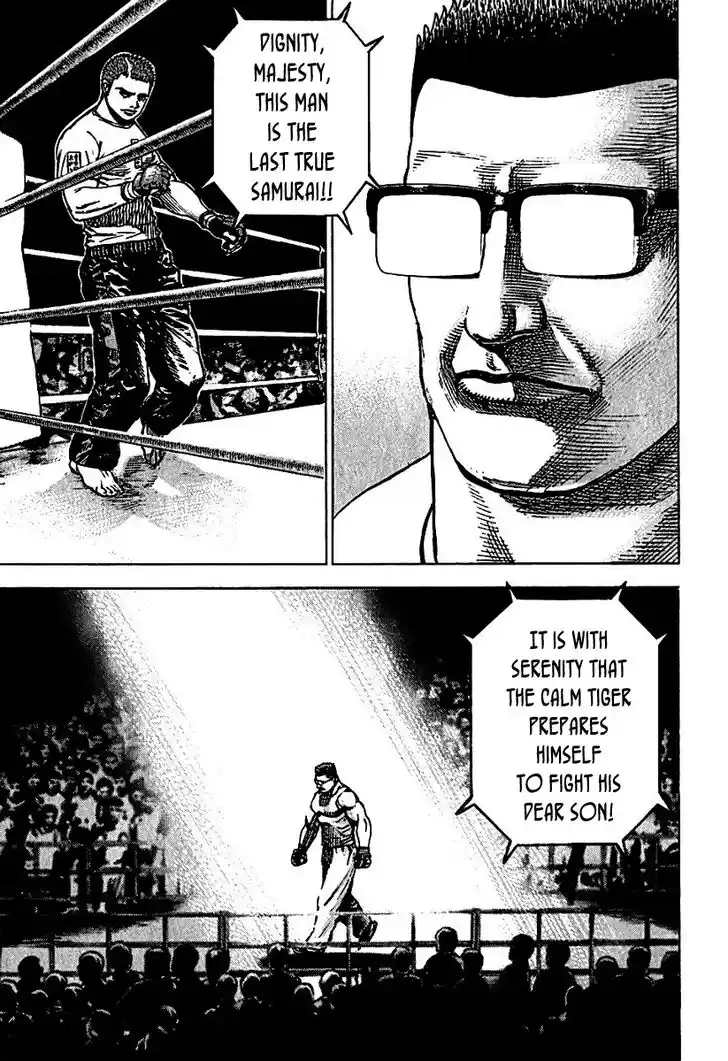 Tough Gaiden - Ryuu o Tsugu Otoko Vol.18 Ch.193