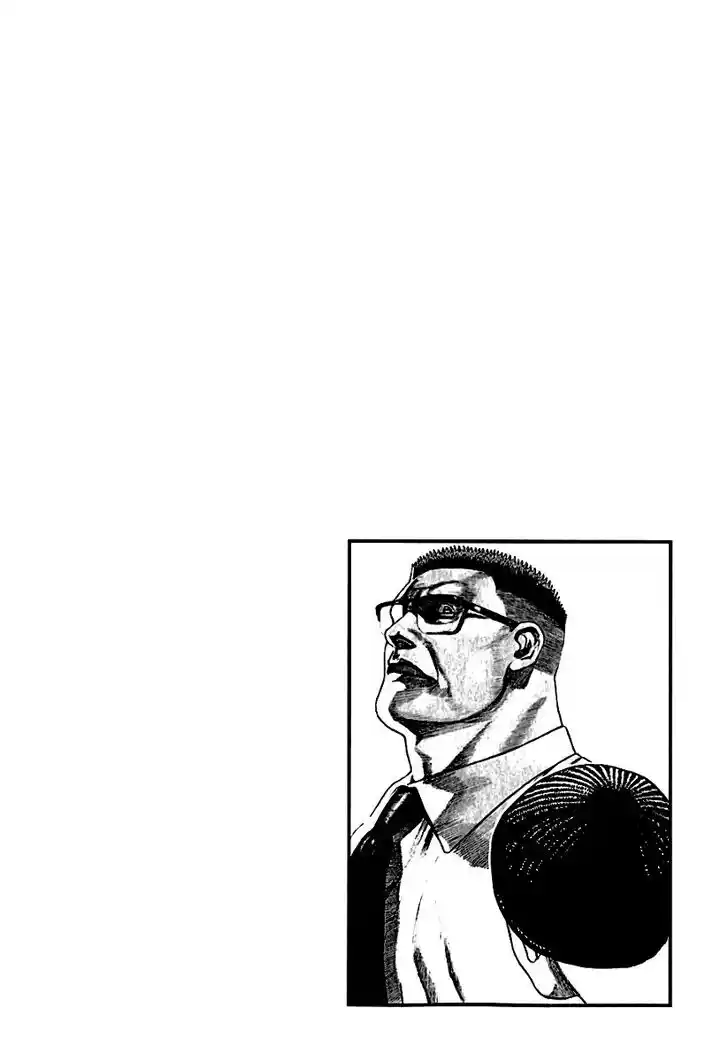 Tough Gaiden - Ryuu o Tsugu Otoko Vol.18 Ch.194