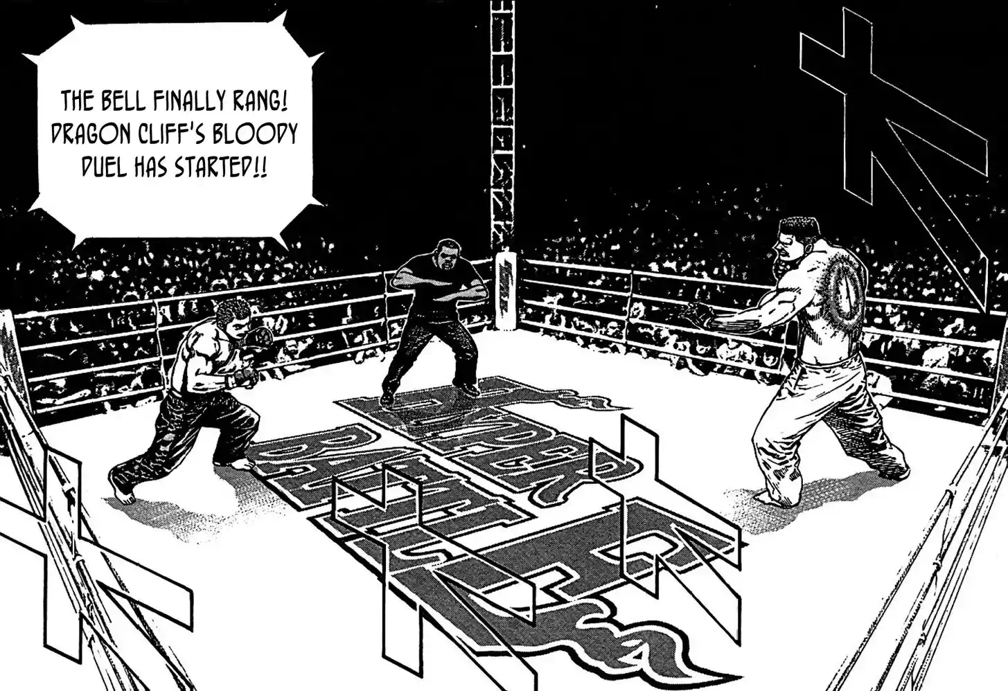 Tough Gaiden - Ryuu o Tsugu Otoko Vol.18 Ch.194