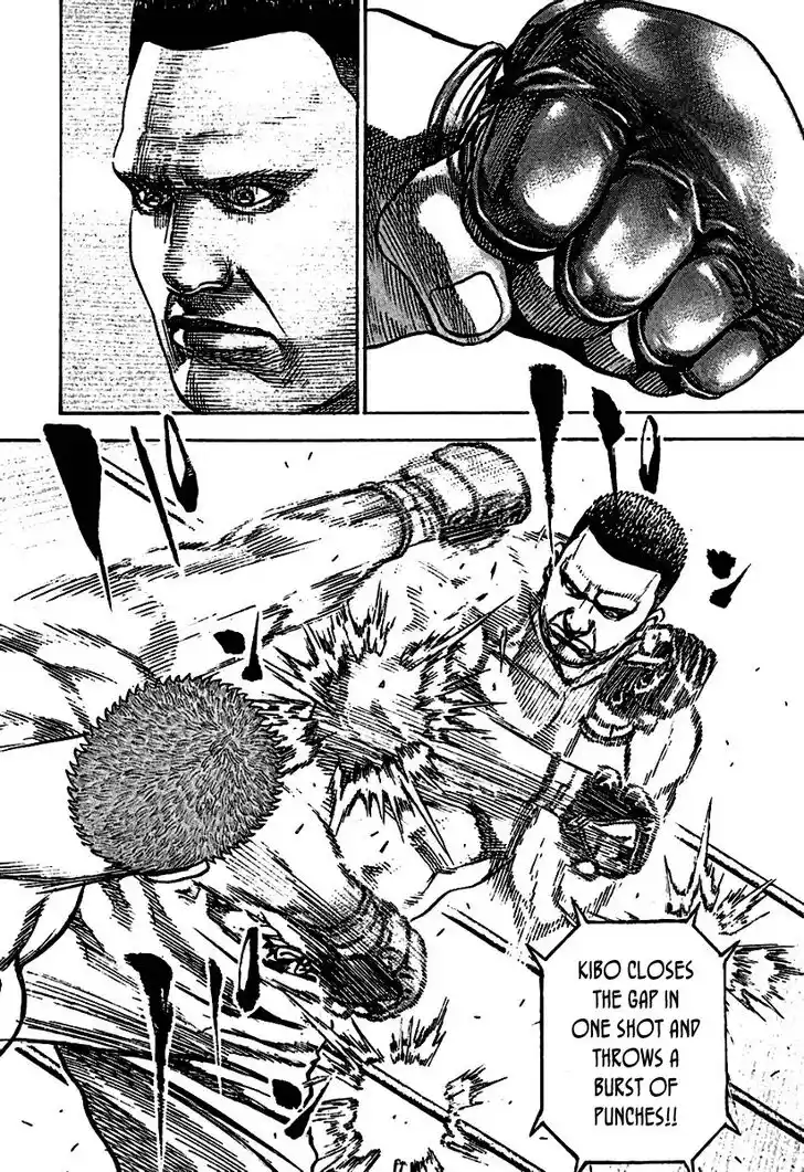 Tough Gaiden - Ryuu o Tsugu Otoko Vol.18 Ch.194