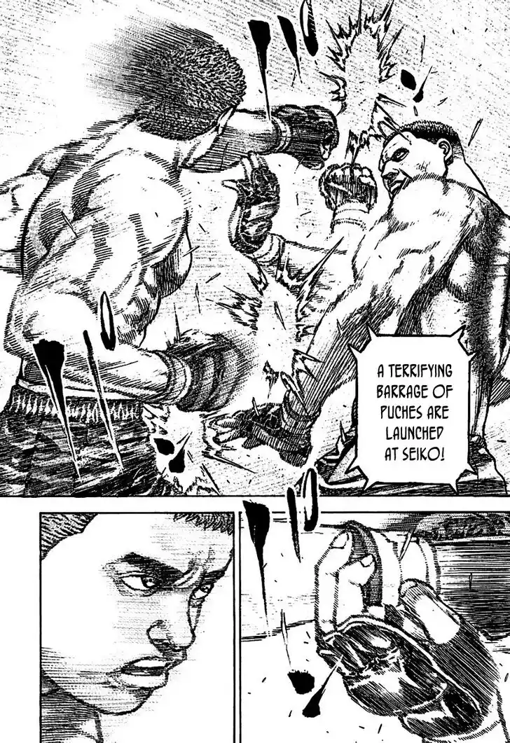 Tough Gaiden - Ryuu o Tsugu Otoko Vol.18 Ch.194