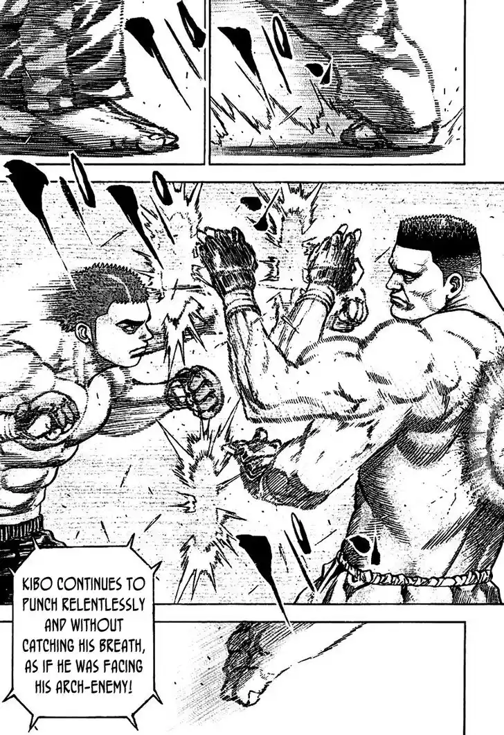 Tough Gaiden - Ryuu o Tsugu Otoko Vol.18 Ch.194