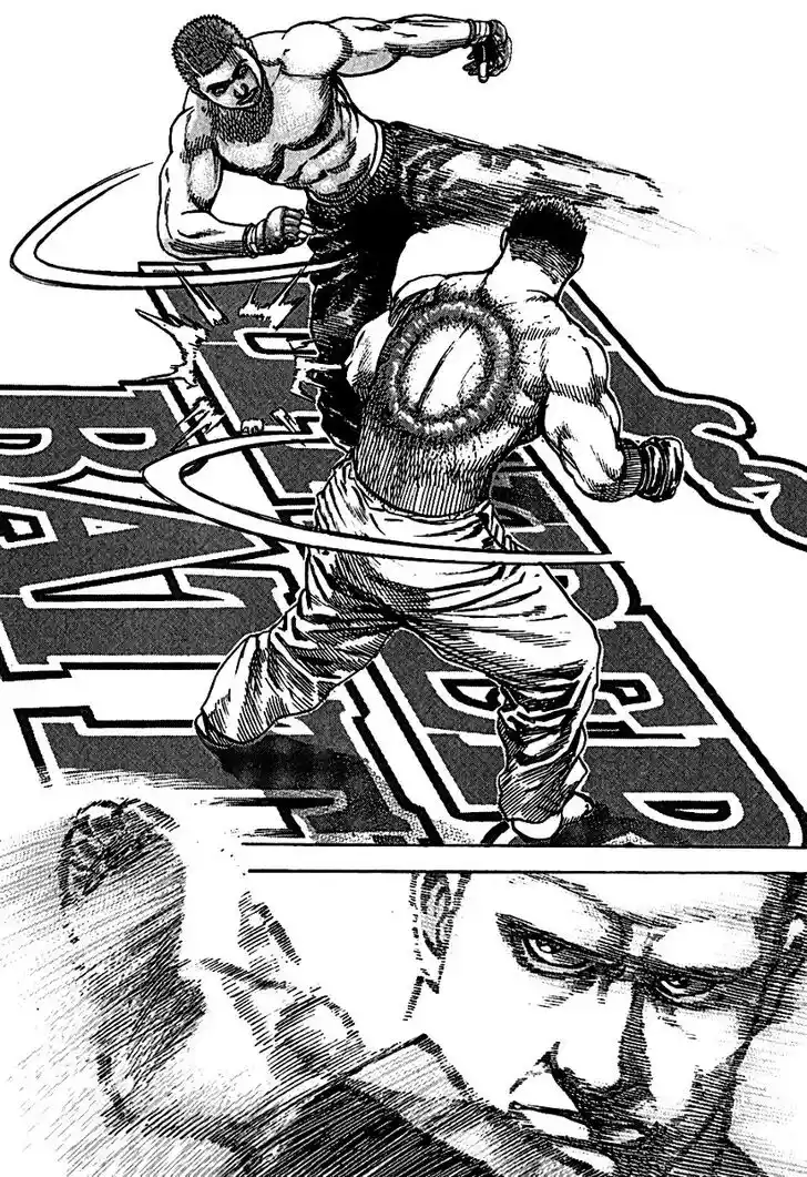 Tough Gaiden - Ryuu o Tsugu Otoko Vol.18 Ch.194