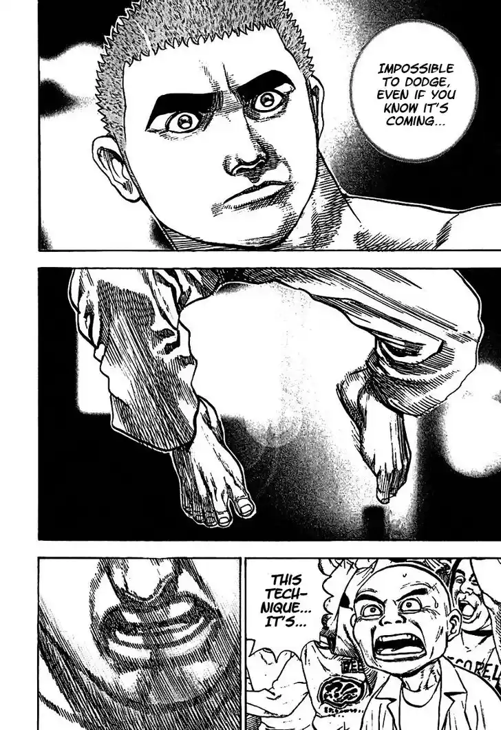 Tough Gaiden - Ryuu o Tsugu Otoko Vol.18 Ch.194