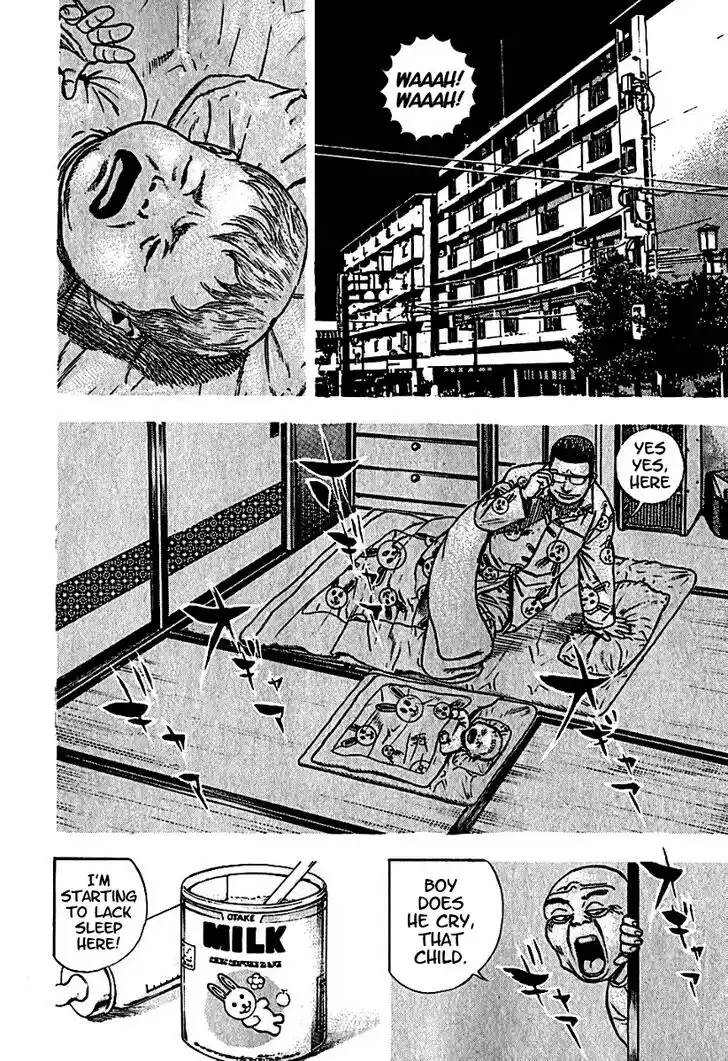 Tough Gaiden - Ryuu o Tsugu Otoko Vol.18 Ch.194