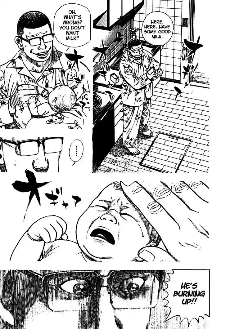 Tough Gaiden - Ryuu o Tsugu Otoko Vol.18 Ch.194