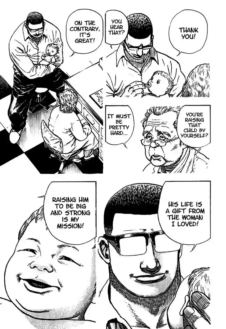 Tough Gaiden - Ryuu o Tsugu Otoko Vol.18 Ch.194