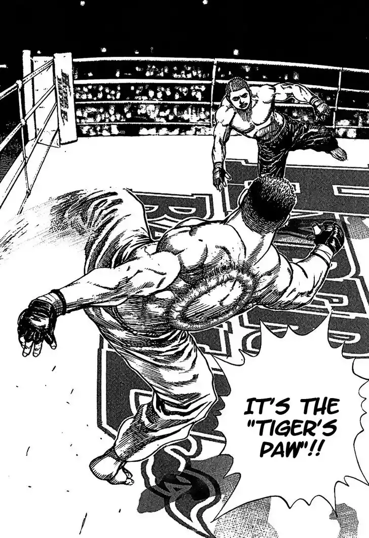 Tough Gaiden - Ryuu o Tsugu Otoko Vol.18 Ch.194