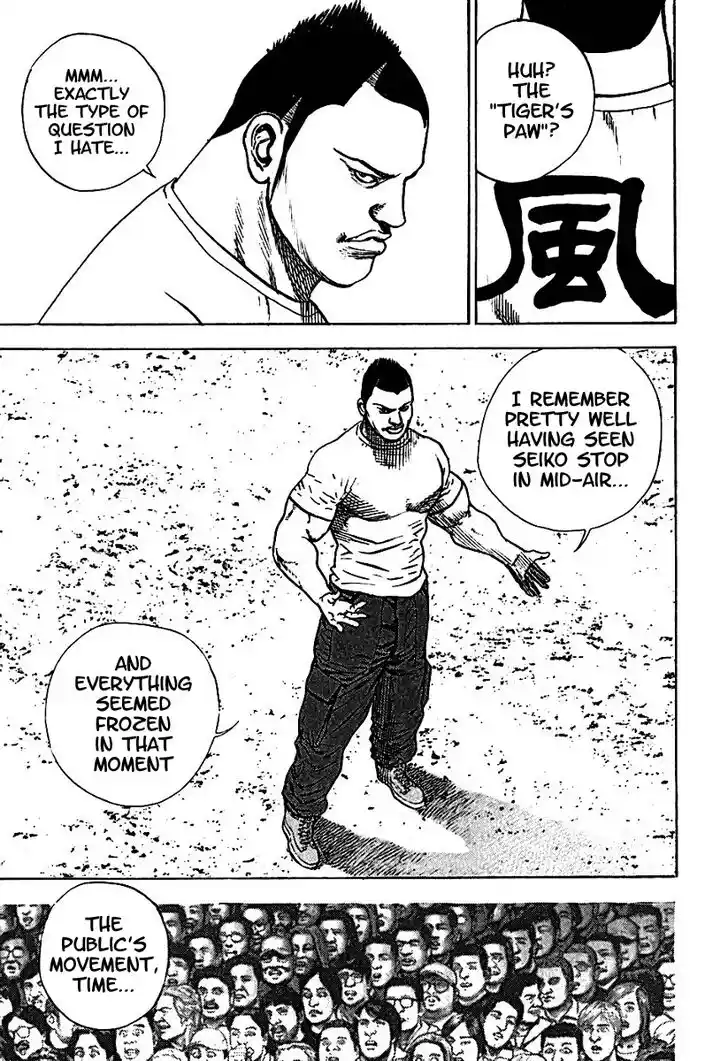 Tough Gaiden - Ryuu o Tsugu Otoko Vol.18 Ch.194