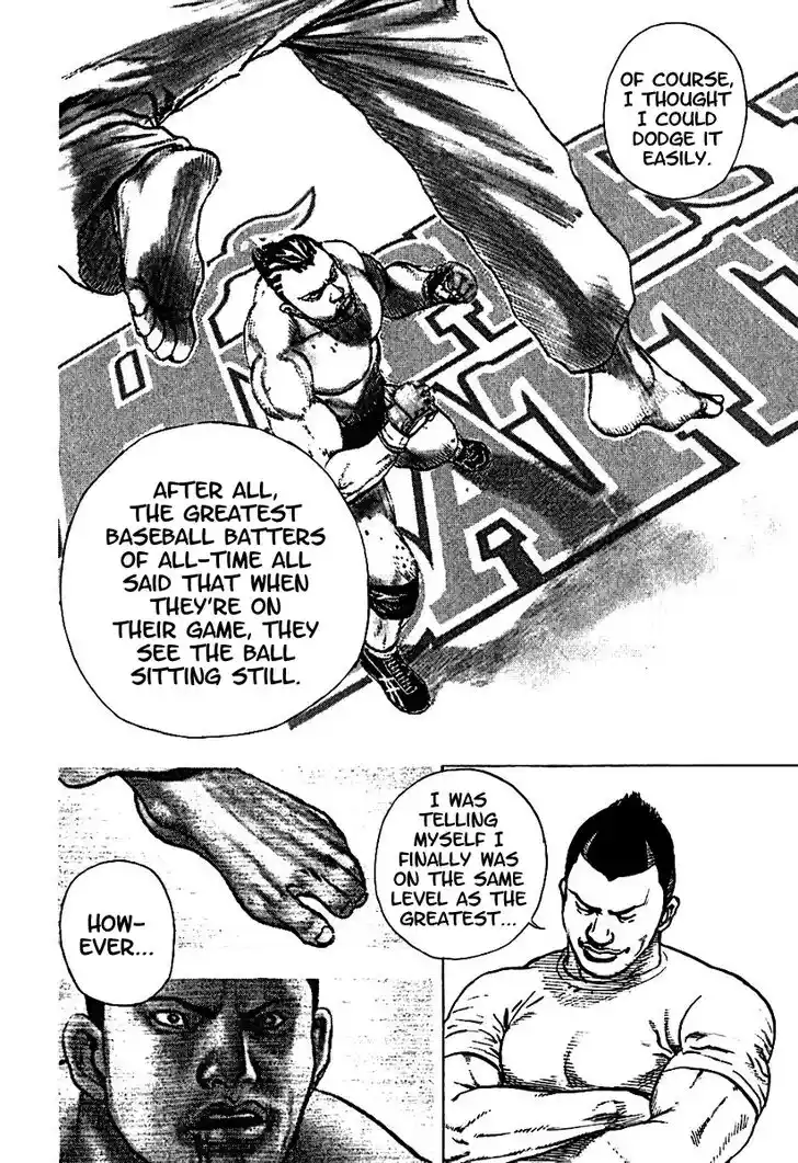 Tough Gaiden - Ryuu o Tsugu Otoko Vol.18 Ch.194