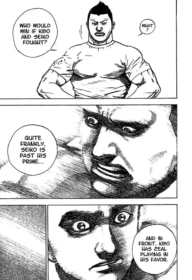 Tough Gaiden - Ryuu o Tsugu Otoko Vol.18 Ch.194