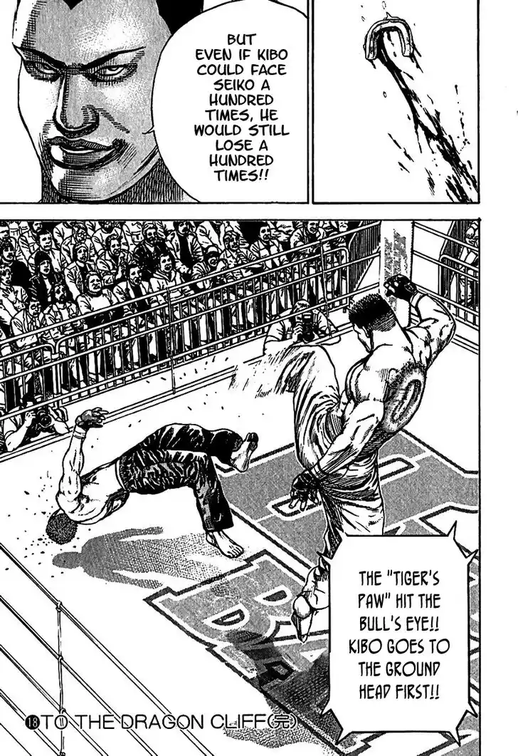 Tough Gaiden - Ryuu o Tsugu Otoko Vol.18 Ch.194