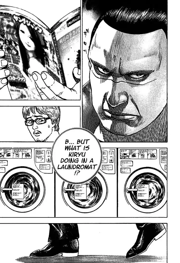 Tough Gaiden - Ryuu o Tsugu Otoko Vol.18 Ch.194.5