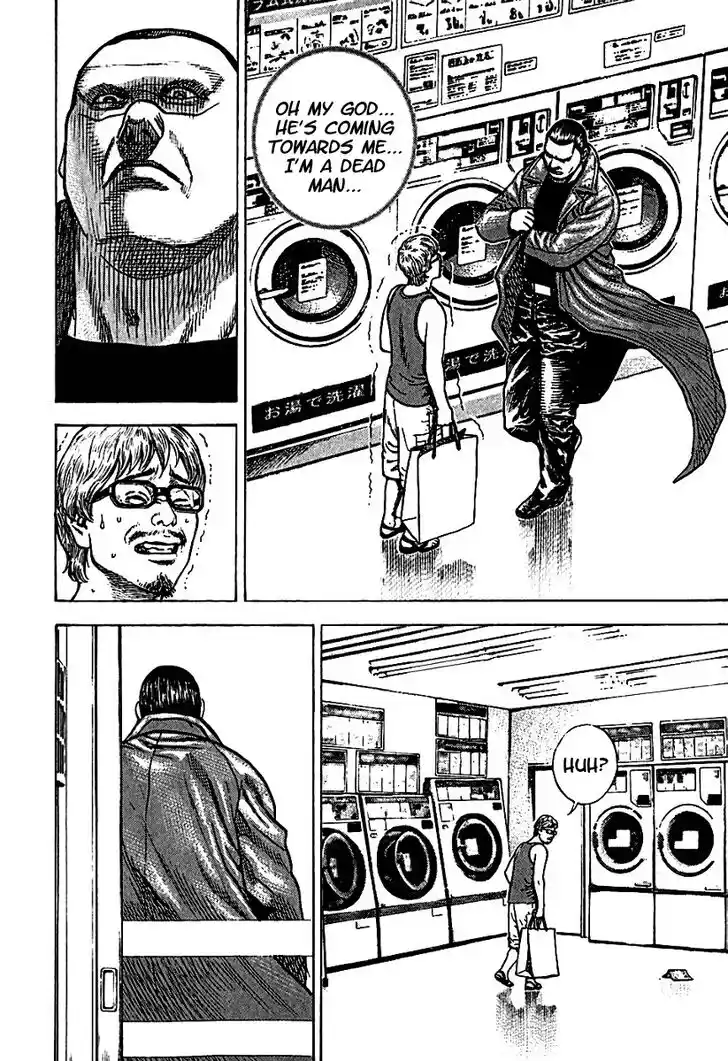 Tough Gaiden - Ryuu o Tsugu Otoko Vol.18 Ch.194.5