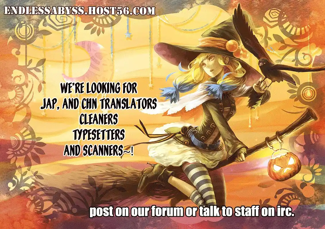 Tough Gaiden - Ryuu o Tsugu Otoko Vol.19 Ch.195