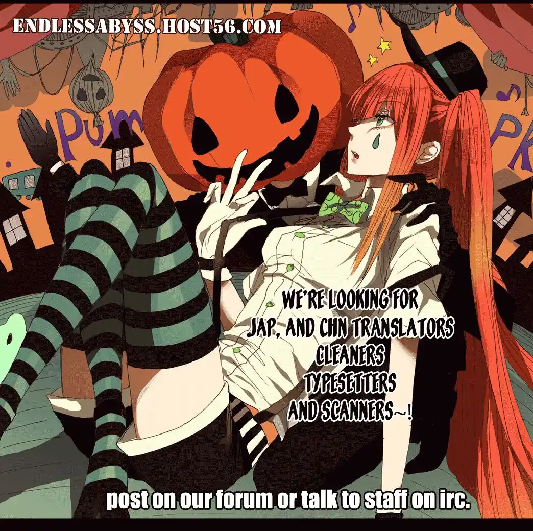 Tough Gaiden - Ryuu o Tsugu Otoko Vol.19 Ch.195