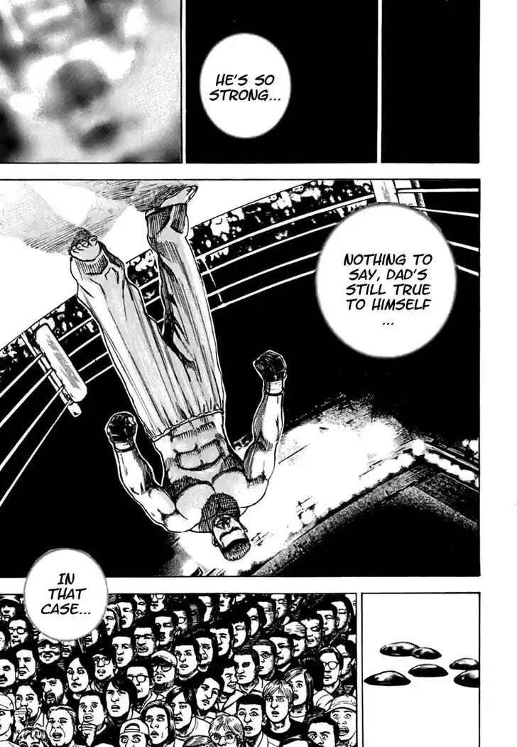 Tough Gaiden - Ryuu o Tsugu Otoko Vol.19 Ch.195