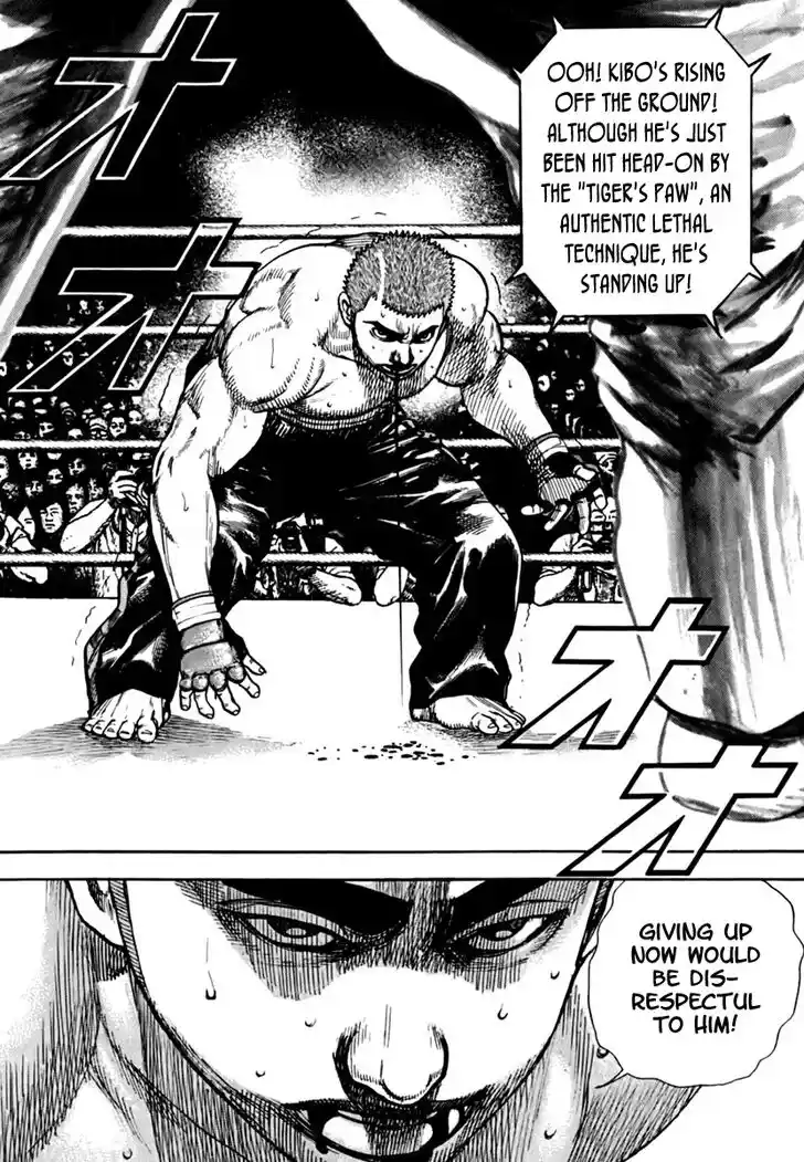 Tough Gaiden - Ryuu o Tsugu Otoko Vol.19 Ch.195