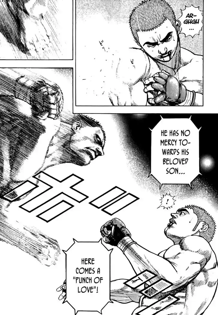 Tough Gaiden - Ryuu o Tsugu Otoko Vol.19 Ch.195