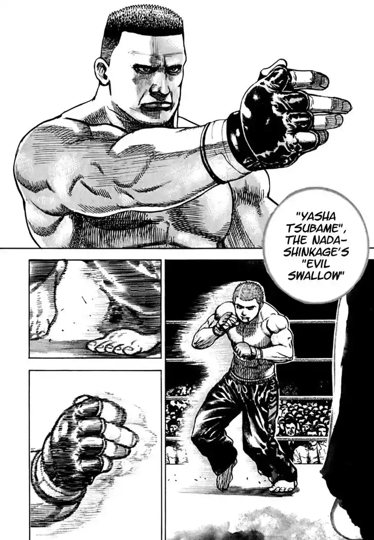 Tough Gaiden - Ryuu o Tsugu Otoko Vol.19 Ch.196