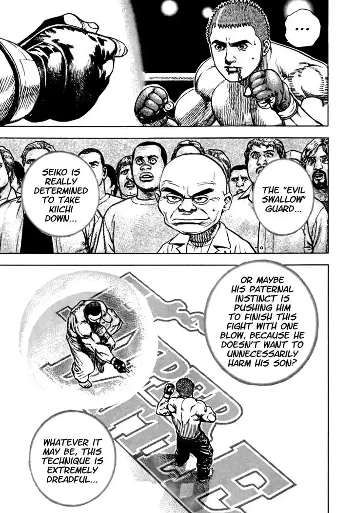 Tough Gaiden - Ryuu o Tsugu Otoko Vol.19 Ch.196