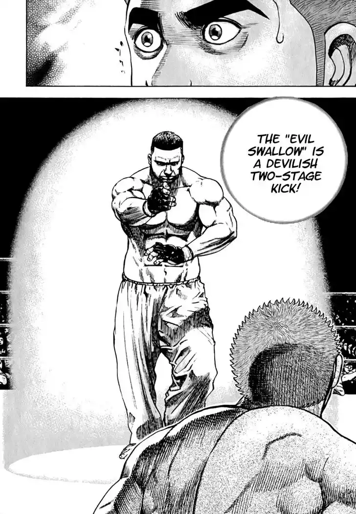 Tough Gaiden - Ryuu o Tsugu Otoko Vol.19 Ch.196