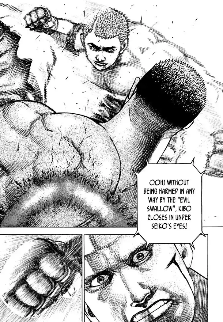 Tough Gaiden - Ryuu o Tsugu Otoko Vol.19 Ch.196