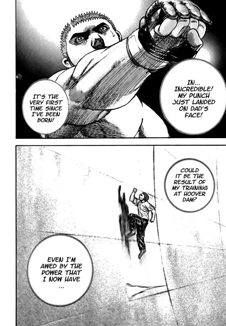 Tough Gaiden - Ryuu o Tsugu Otoko Vol.19 Ch.196