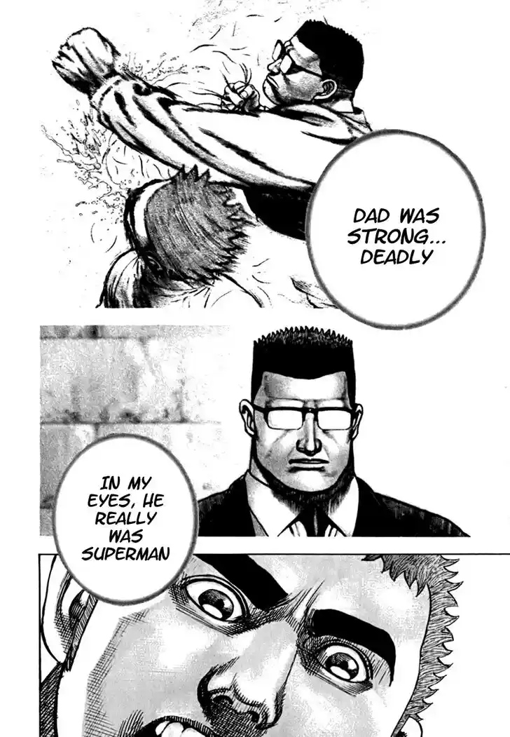 Tough Gaiden - Ryuu o Tsugu Otoko Vol.19 Ch.197