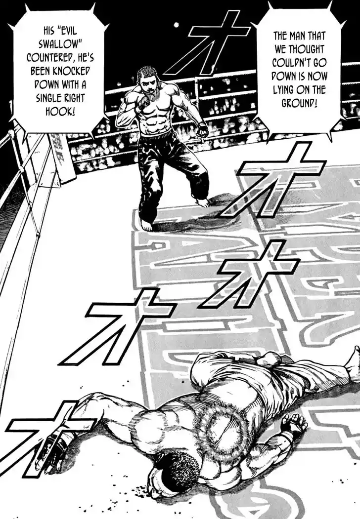 Tough Gaiden - Ryuu o Tsugu Otoko Vol.19 Ch.197