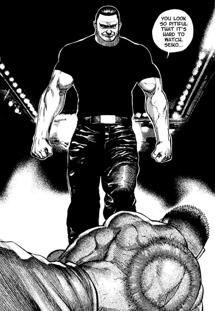 Tough Gaiden - Ryuu o Tsugu Otoko Vol.19 Ch.197