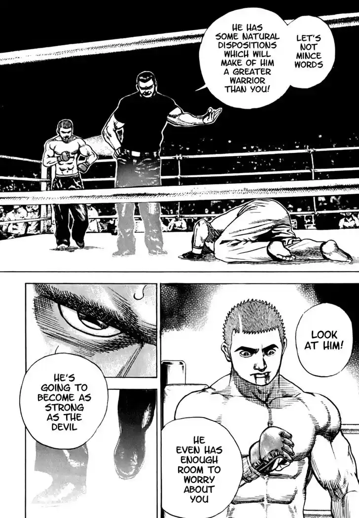 Tough Gaiden - Ryuu o Tsugu Otoko Vol.19 Ch.197