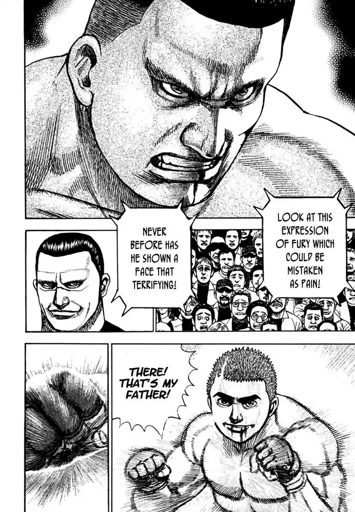 Tough Gaiden - Ryuu o Tsugu Otoko Vol.19 Ch.197