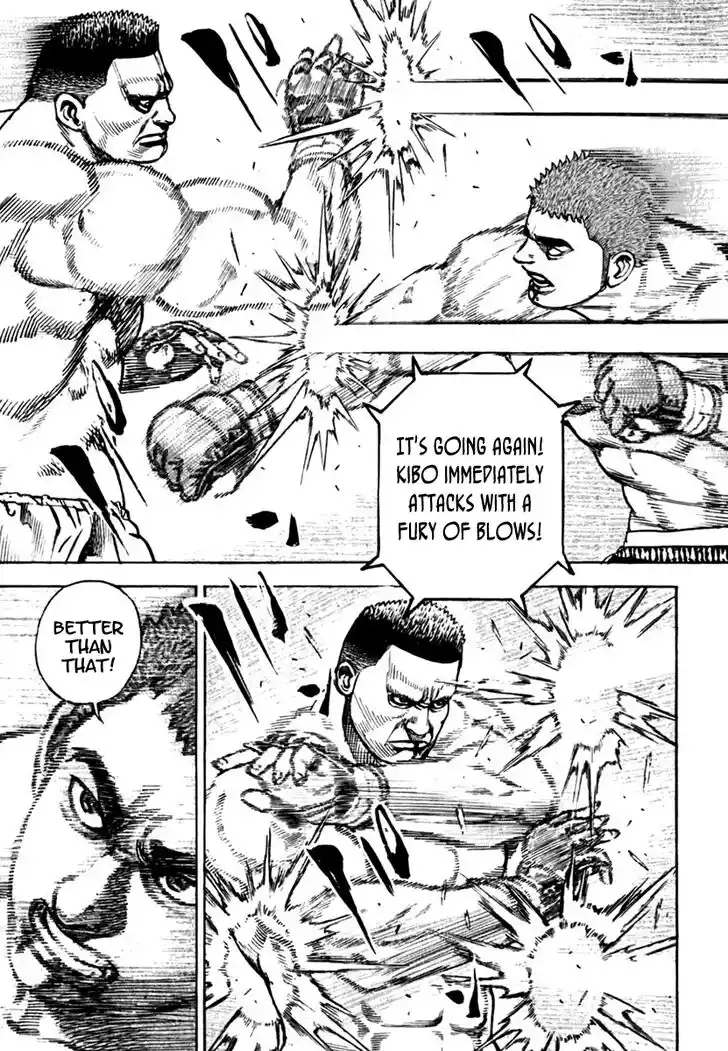 Tough Gaiden - Ryuu o Tsugu Otoko Vol.19 Ch.197