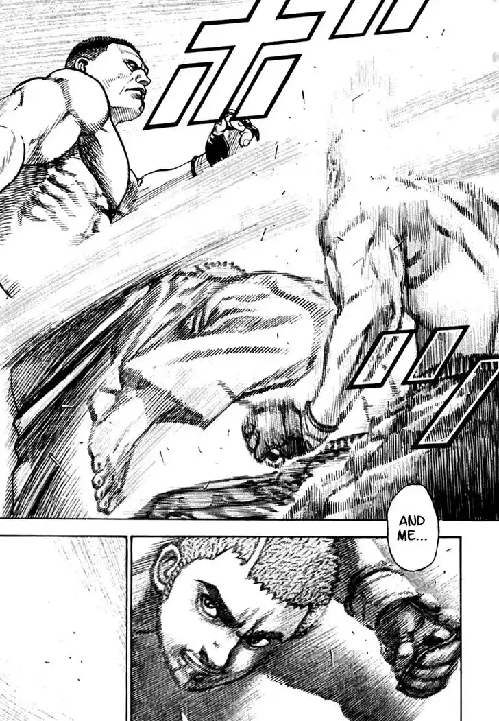 Tough Gaiden - Ryuu o Tsugu Otoko Vol.19 Ch.197