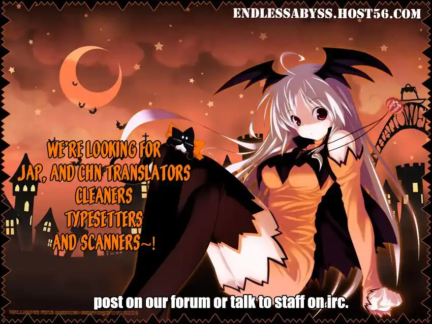 Tough Gaiden - Ryuu o Tsugu Otoko Vol.19 Ch.197