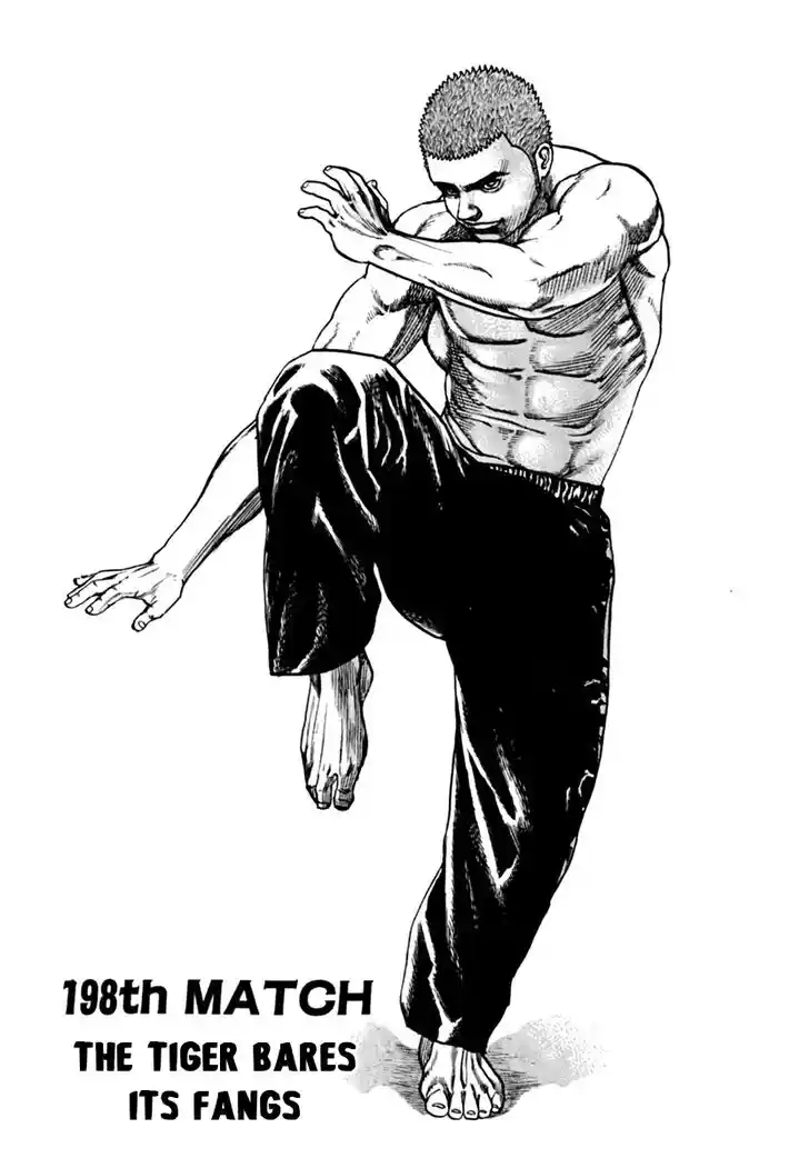 Tough Gaiden - Ryuu o Tsugu Otoko Vol.19 Ch.198