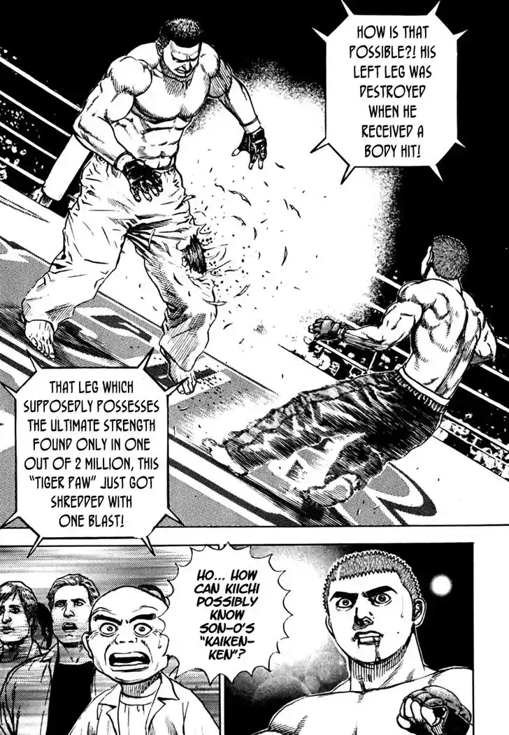 Tough Gaiden - Ryuu o Tsugu Otoko Vol.19 Ch.198