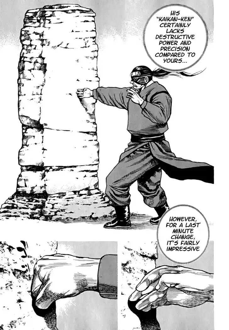 Tough Gaiden - Ryuu o Tsugu Otoko Vol.19 Ch.198