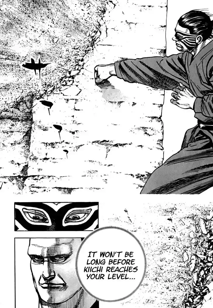 Tough Gaiden - Ryuu o Tsugu Otoko Vol.19 Ch.198