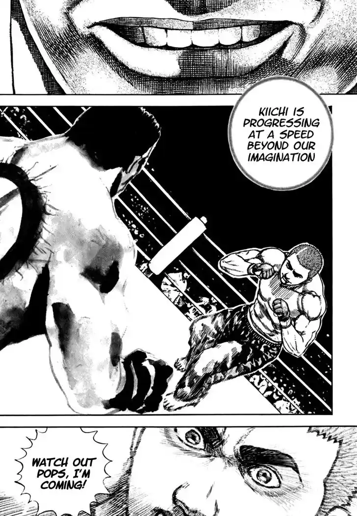 Tough Gaiden - Ryuu o Tsugu Otoko Vol.19 Ch.198