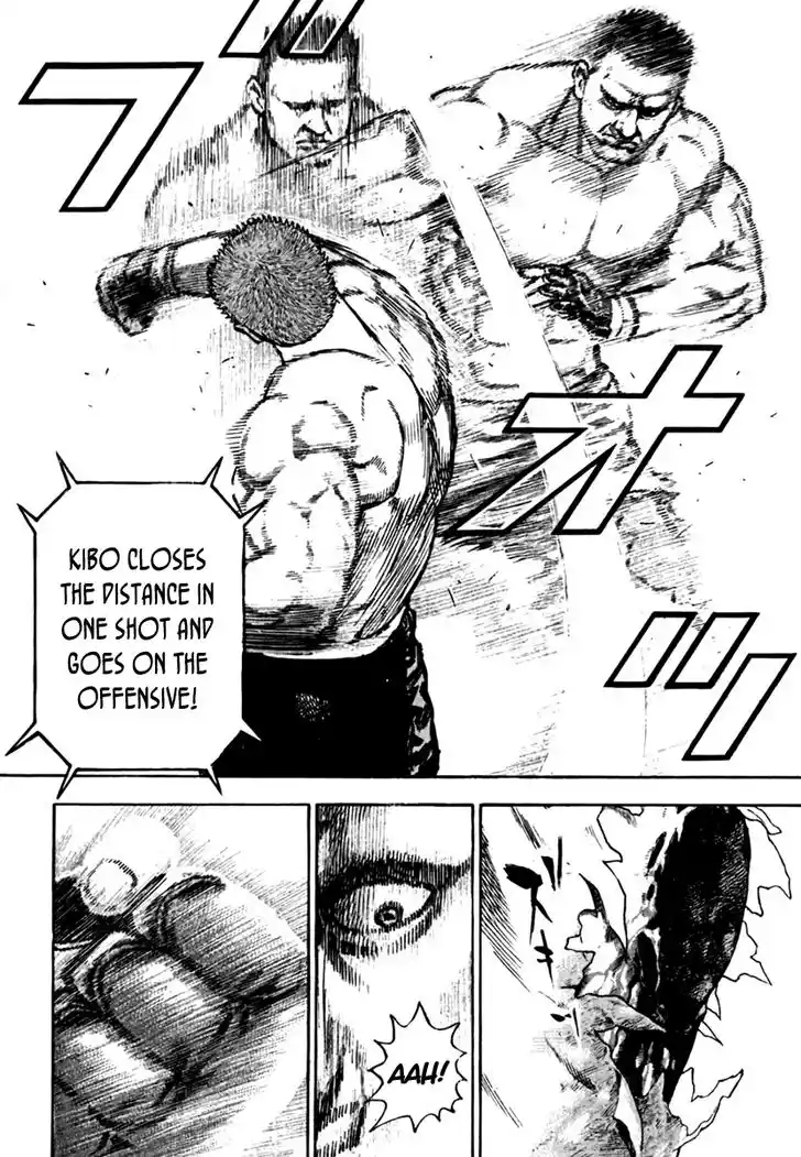 Tough Gaiden - Ryuu o Tsugu Otoko Vol.19 Ch.198