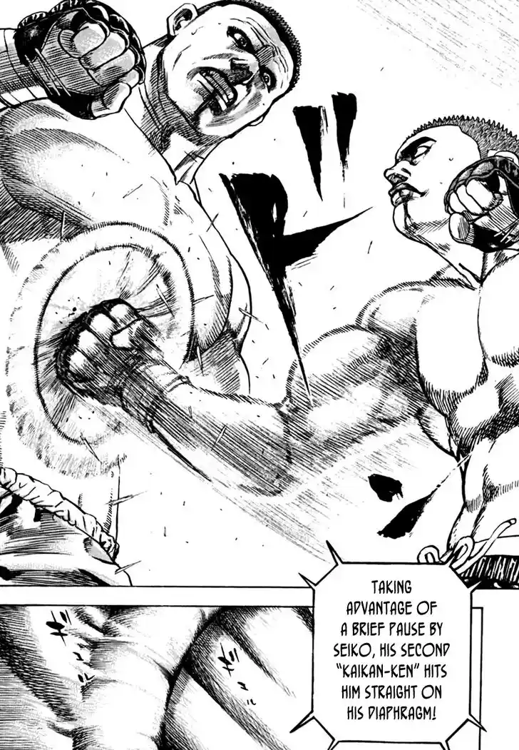 Tough Gaiden - Ryuu o Tsugu Otoko Vol.19 Ch.198