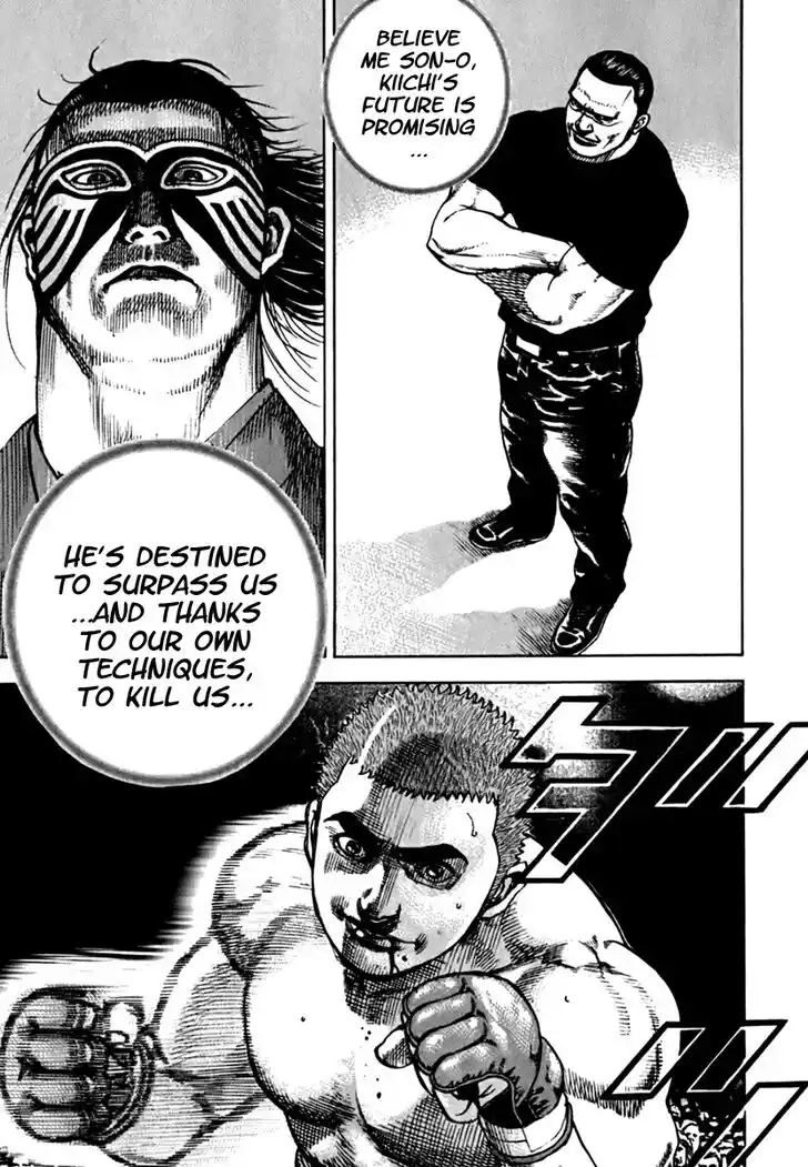 Tough Gaiden - Ryuu o Tsugu Otoko Vol.19 Ch.198