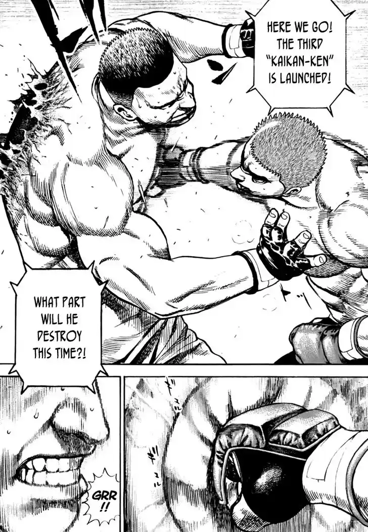 Tough Gaiden - Ryuu o Tsugu Otoko Vol.19 Ch.198